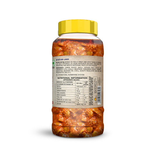 Lemon Pickle, 500 g 500g