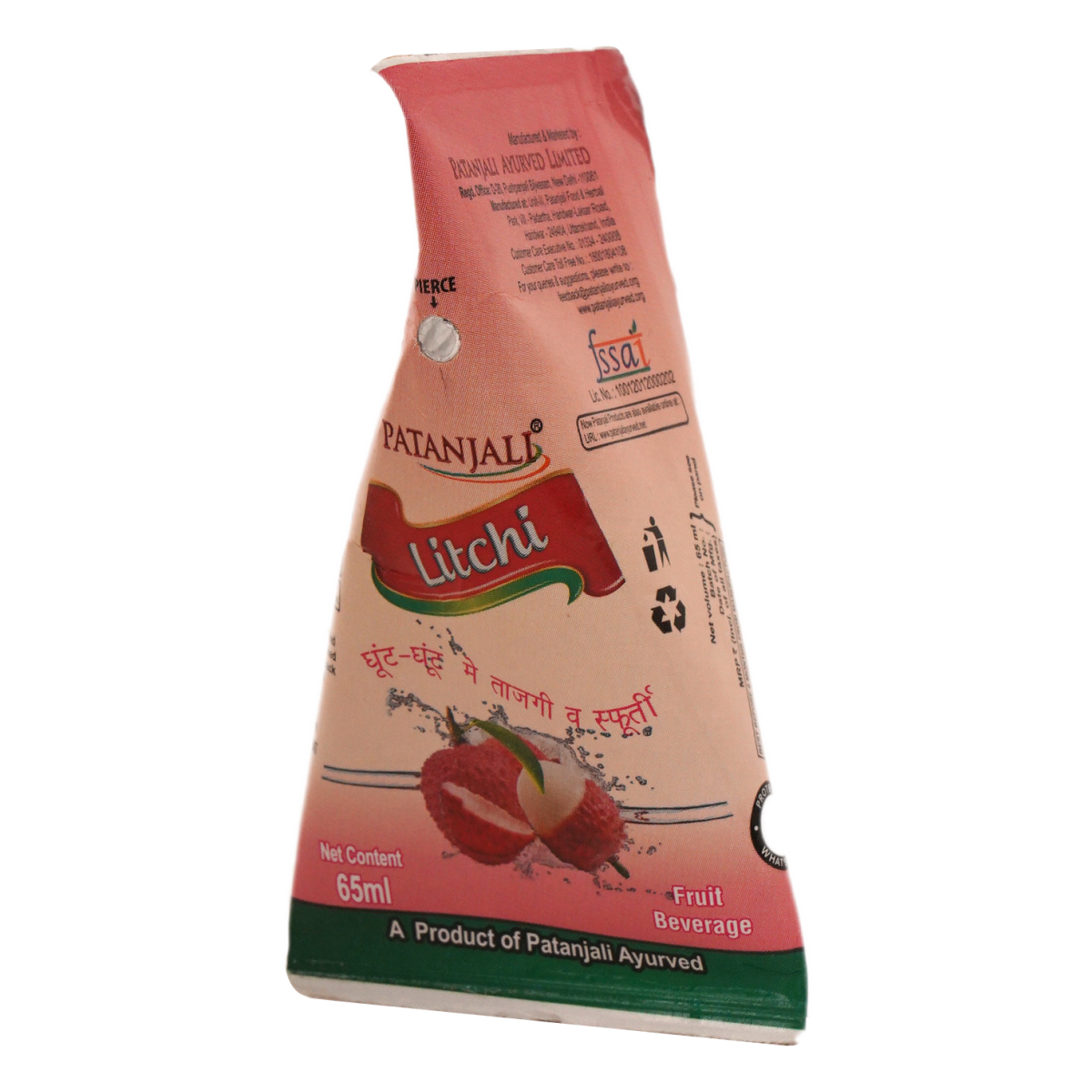 Patanjali Litchi Juice (65 ml)