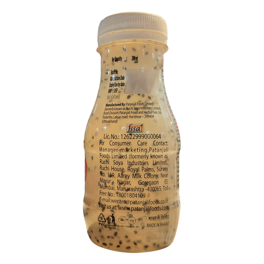 Litchi Basil Drink (200 ml)