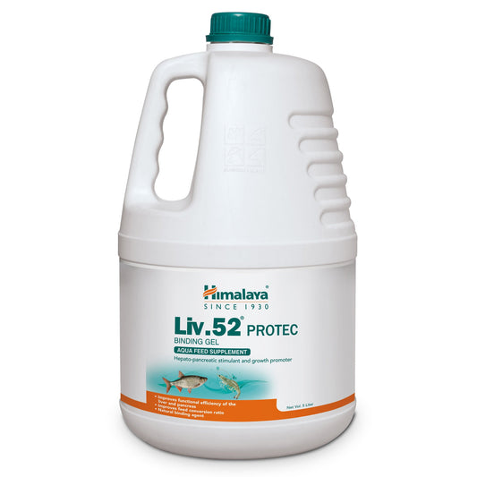 Himalaya Liv.52® PROTEC (Binding Gel, Powder) Powder 20 kg