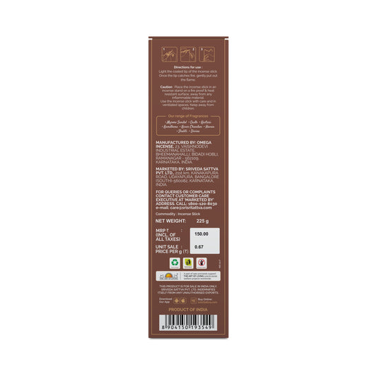 Premium Maple Incense Stick For Pooja | Agarbatti Sticks | 225 g 225g