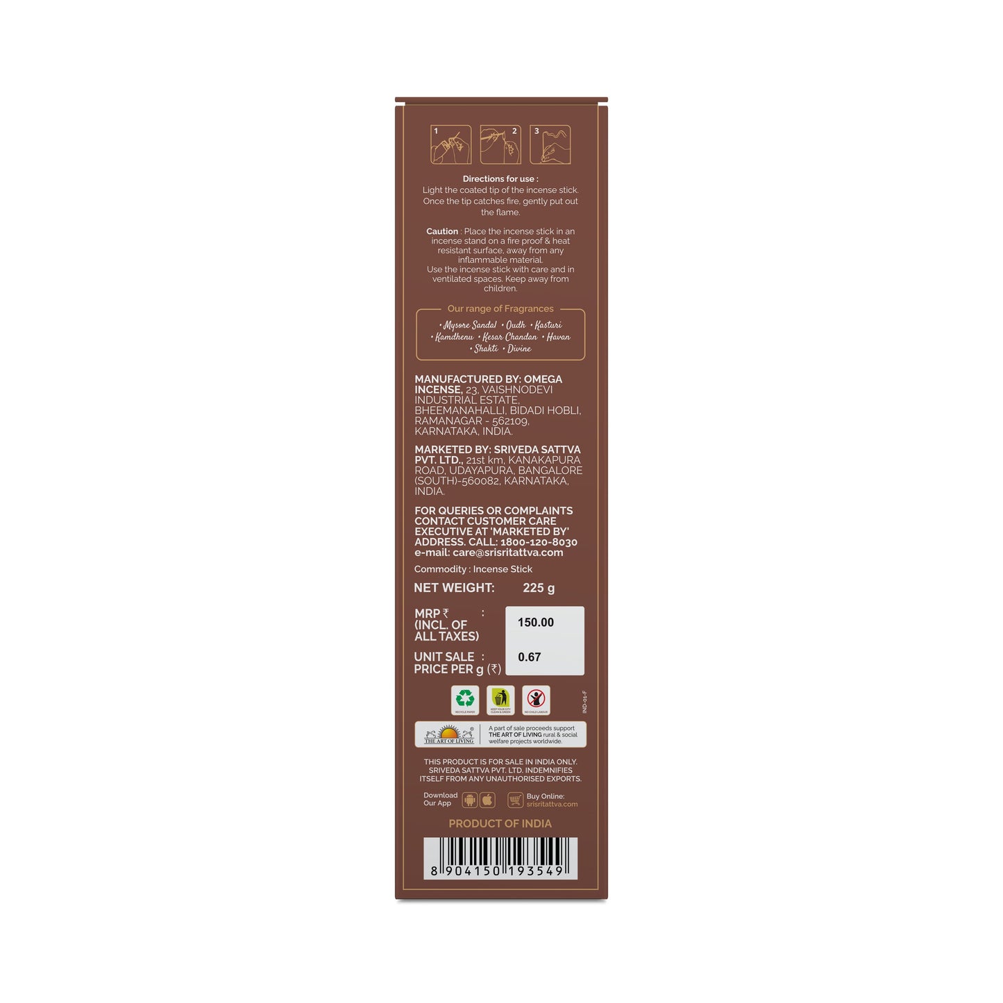 Premium Maple Incense Stick For Pooja | Agarbatti Sticks | 225 g 225g