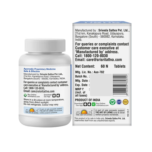 Mehantaka Vati | Manage healthy blood sugar levels and improve metabolism | Ayurvedic Natural Product | 60 Tabs, 1000 mg 1000mg