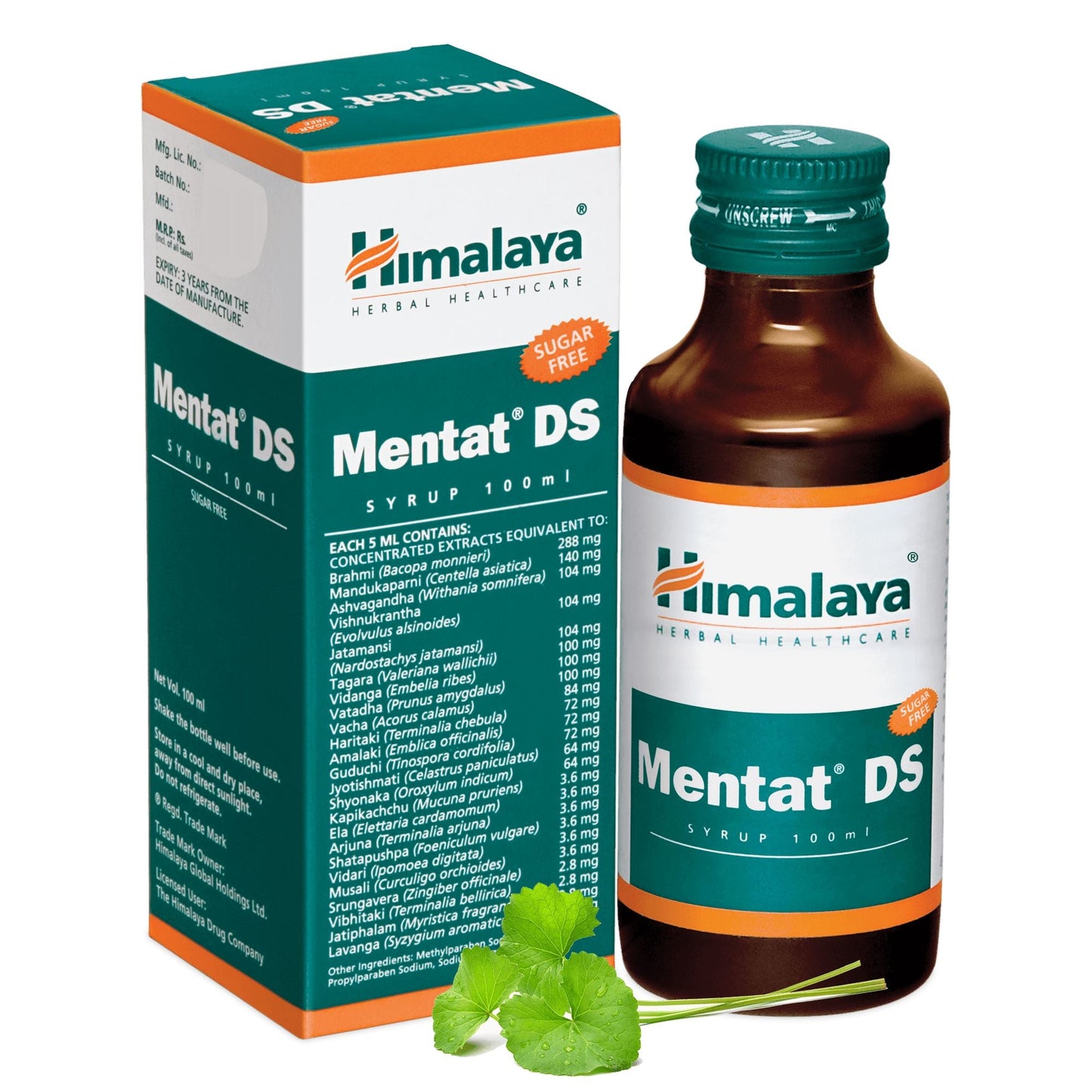 【Himalaya】 Mentat DS Syrup|メンタトドスシロップ