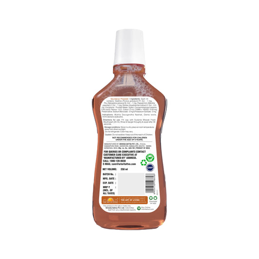 Sudanta Miswak Mouthwash, 250 ml 250ml
