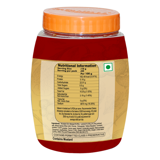 Patanjali Mixed Pickle (1 kg)