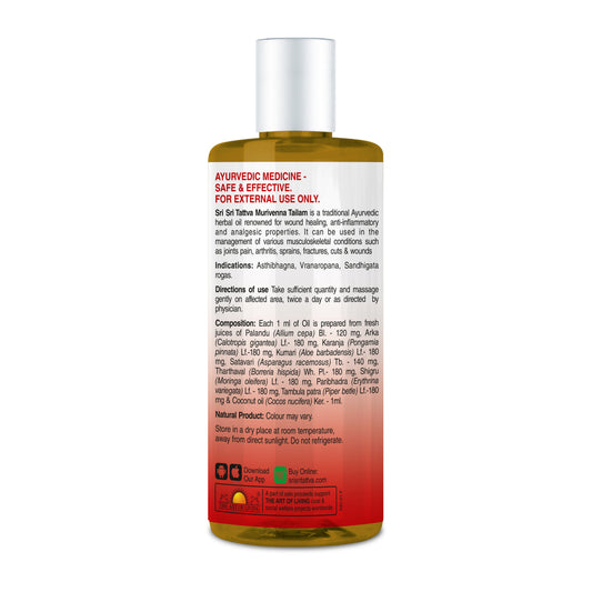 Murivenna Taila, 200ml 200ml