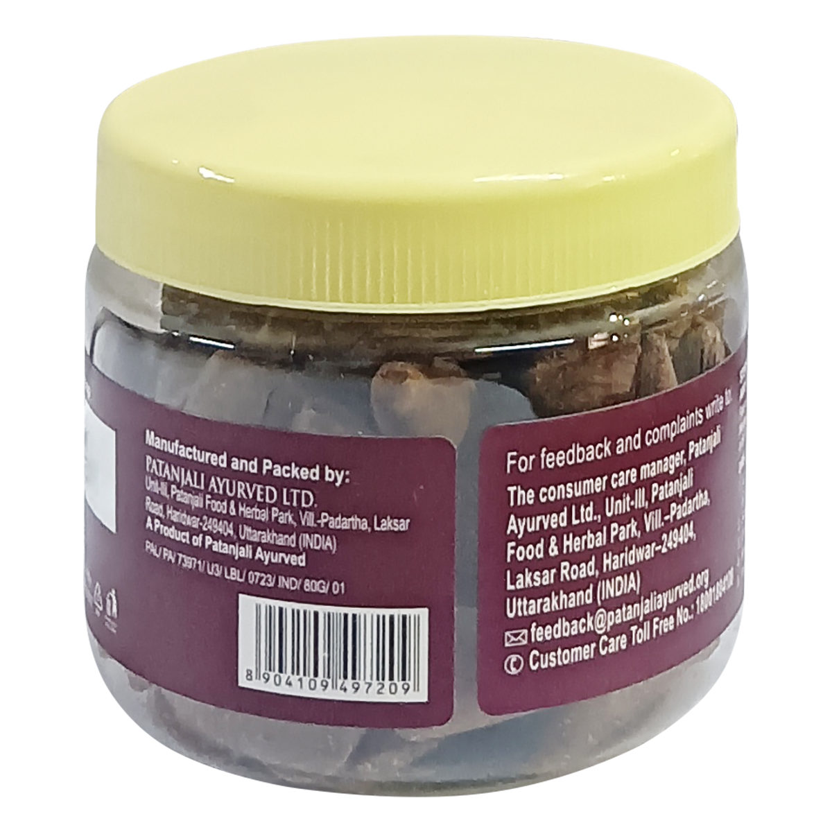 Aastha Musk Cone Dhoop