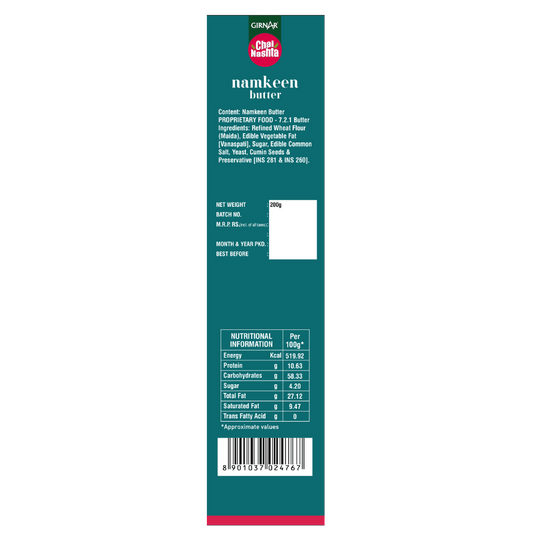Chai Nashta - Namkeen Butter 200g