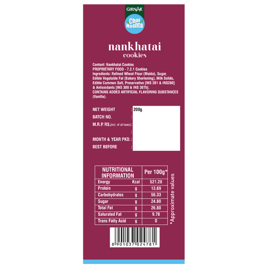 Chai Nashta - Nankhatai Cookies 200g