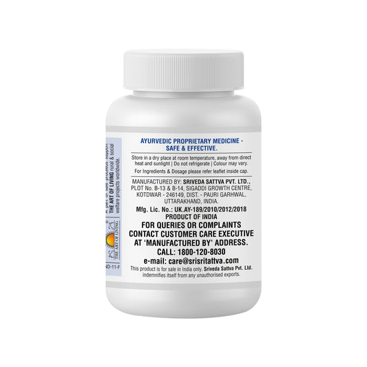 Narayana Kalpa - Stress Reliever, 60 Tabs | 500 mg 500mg