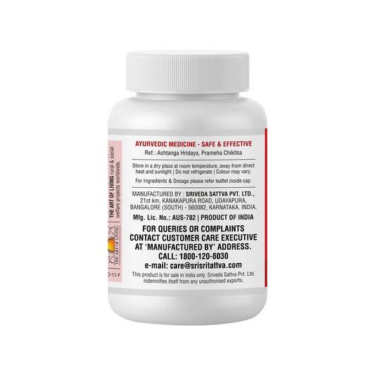 Nishamalaki - Anti-Diabetic, 60Tabs | 500 mg 500mg