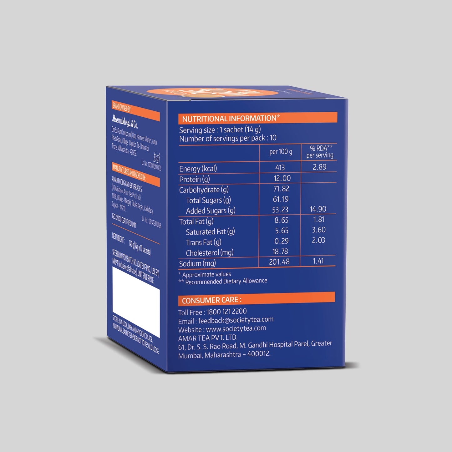 OMT Masala Premix - Pack of 3 140 g x 3