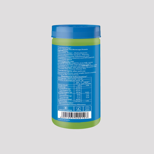OMT Masala Premix + OMT Elaichi Premix 500 g x 2