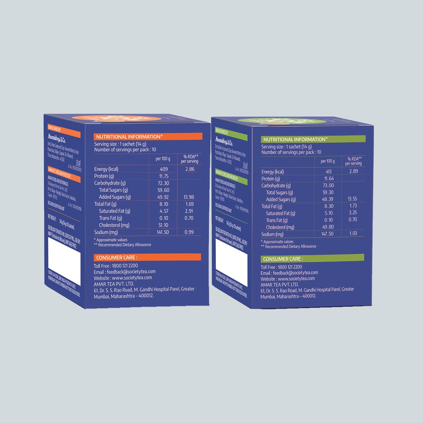 OMT Masala Premix + OMT Elaichi Premix 140 g x 2