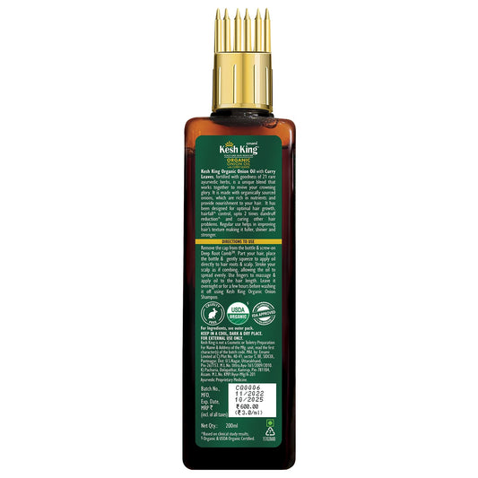 Kesh King Organic Onion Oil With Curry Leaves 100 ml