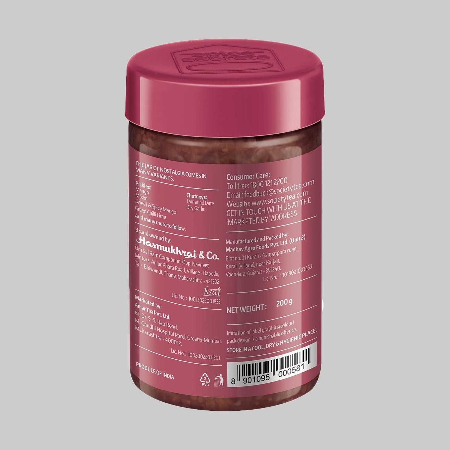 Onion Chutney - Pack of 2 200 g x 2