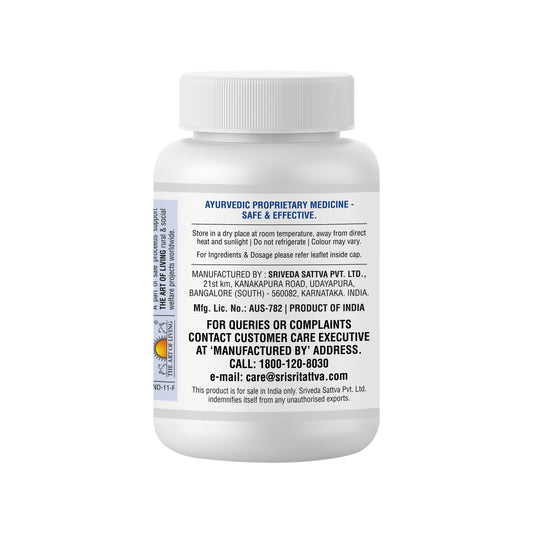 Oorja Forte | A Wonderful Blend Of Rejuvenating Ayurvedic Herbs To Improve Stamina & Relieve Fatigue | 60 Tabs, 500 mg 500mg
