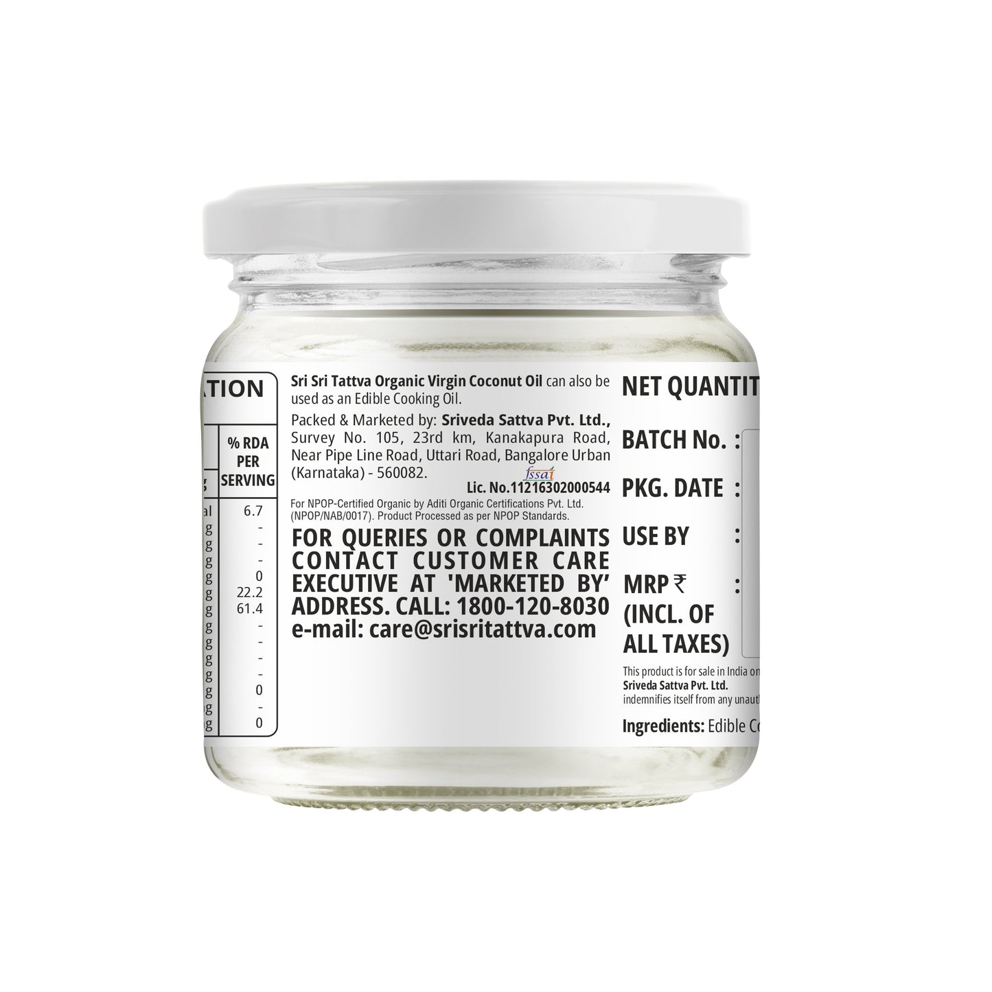 Organic Virgin Coconut Oil - Cold Pressed | Unrefined | 300 ml 300ml