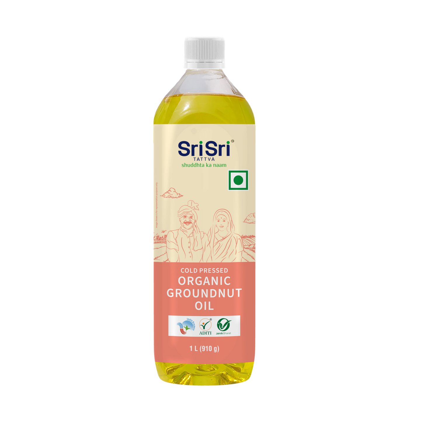 【Sri Sri Tattva】 Organic Groundnut Oil Bottle (Cold Pressed, Unrefined)| オーガニック ピーナッツオイル(コールドプレス・未精製)| 1L