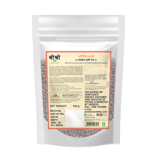 Organic Mustard Seeds Black (Rai), 100 g 100g