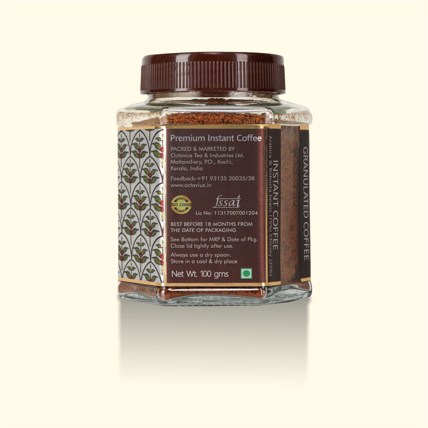 Instant Coffee Powder Premium - 100 gms 100g