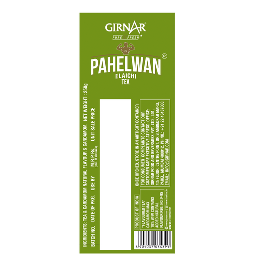 Pahelwan - Elaichi Chai 250g
