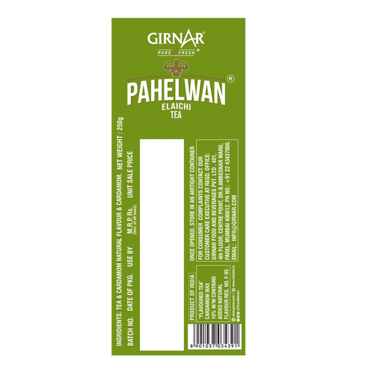 Pahelwan - Elaichi Chai 250g