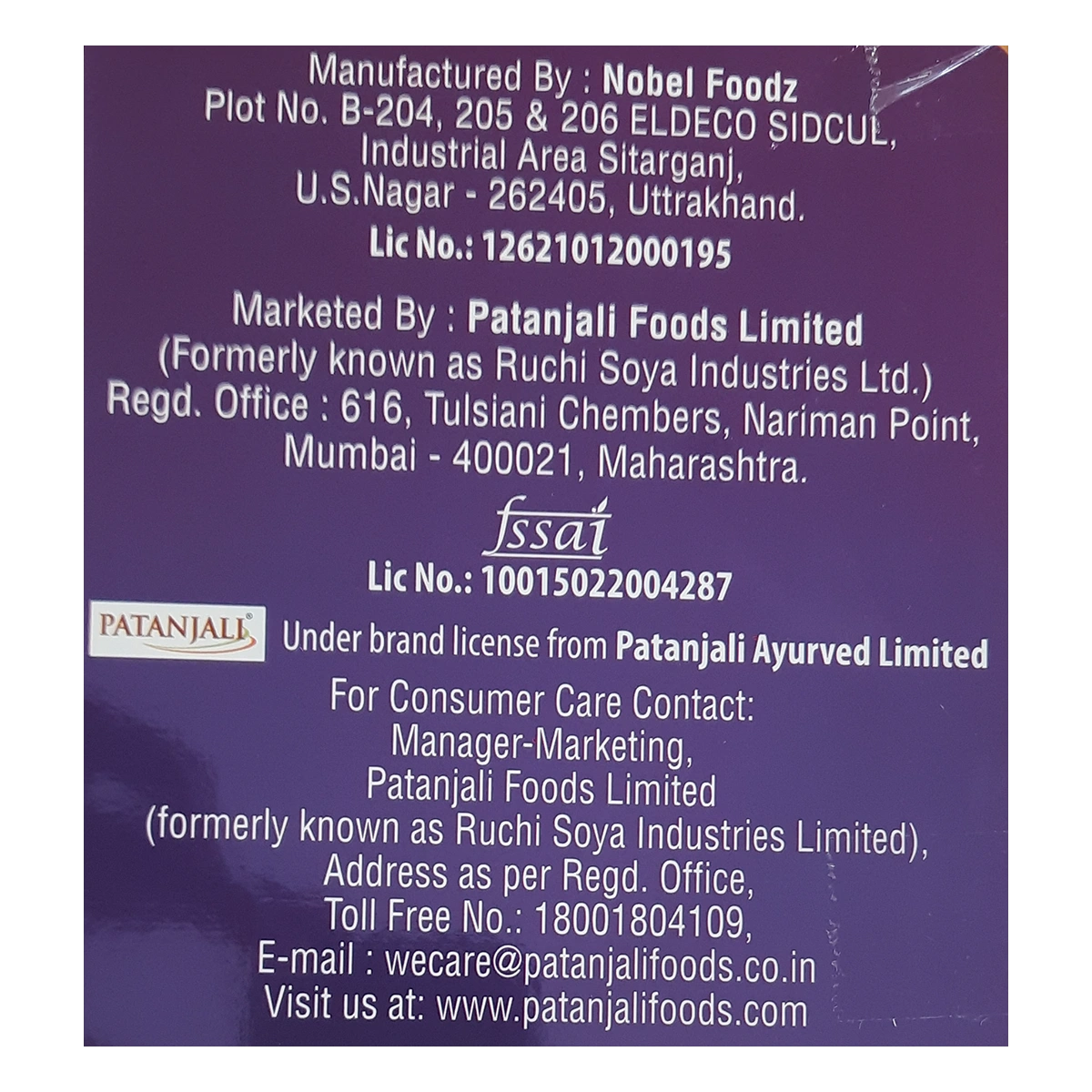 Patanjali Utsav Chocolate-6 Nos