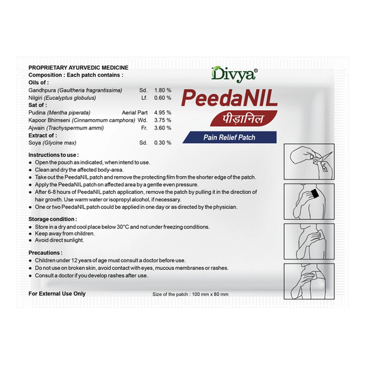Peedanil Pain Relief Patch (21 Gram)