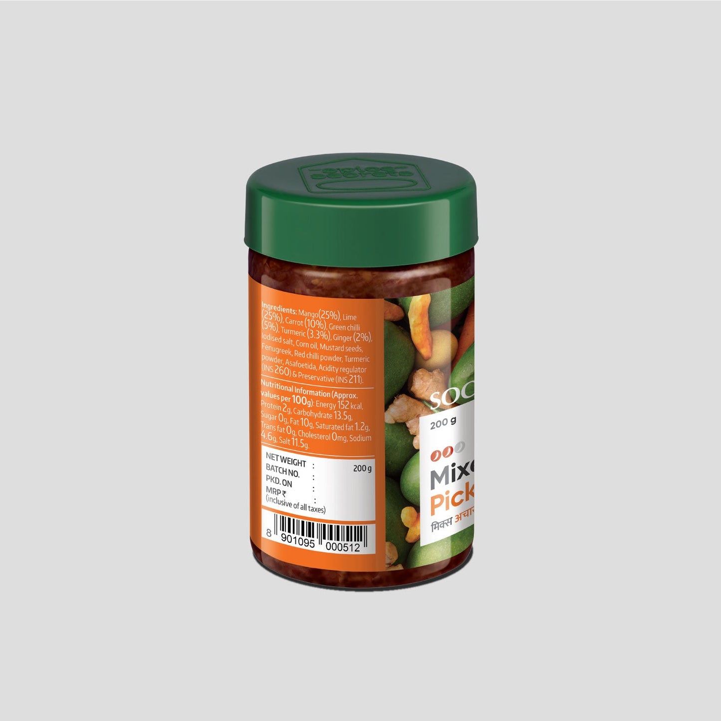 Mixed Pickle - Pack of 2 200 g x 2
