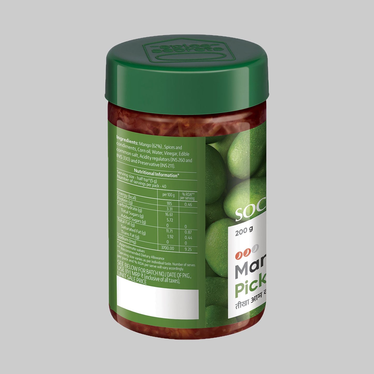 Spicy Mango Pickle - Pack of 2 200 g x 2