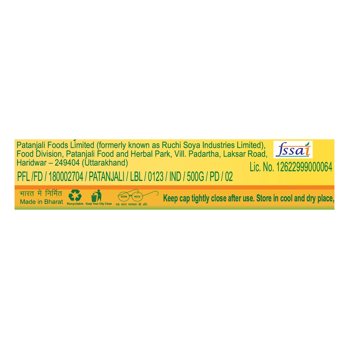 Patanjali Pineapple Jam (500 g)