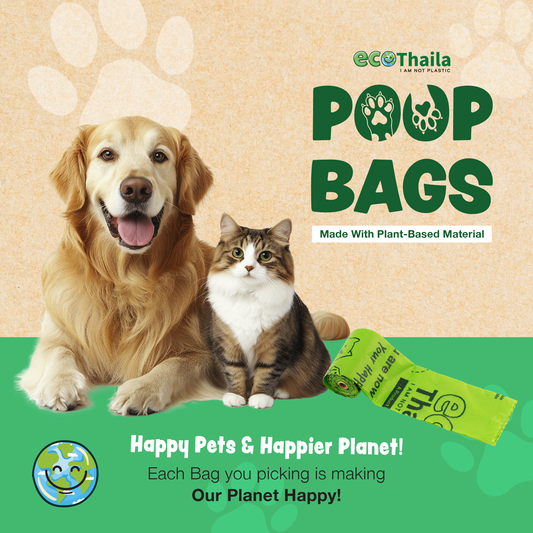 Eco Thaila - Compostable Poop Bags for Dogs & Cats | 120 Bags (8 Rolls, 15 bags each) | 9 x 13 Inches | Biodegradable & Eco-Friendly 100g
