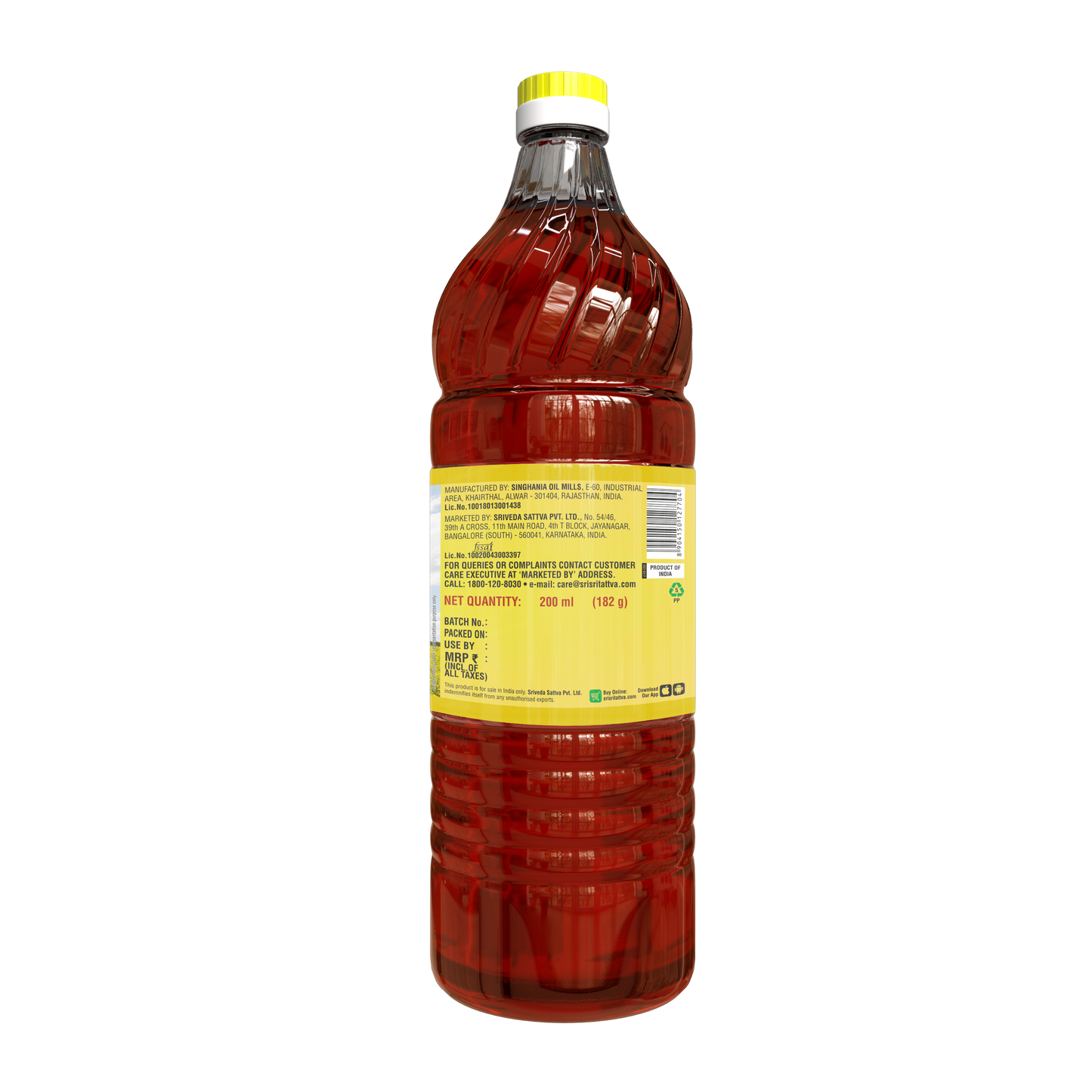 Premium Kachi Ghani Mustard Oil Bottle, 200 ml 200ml