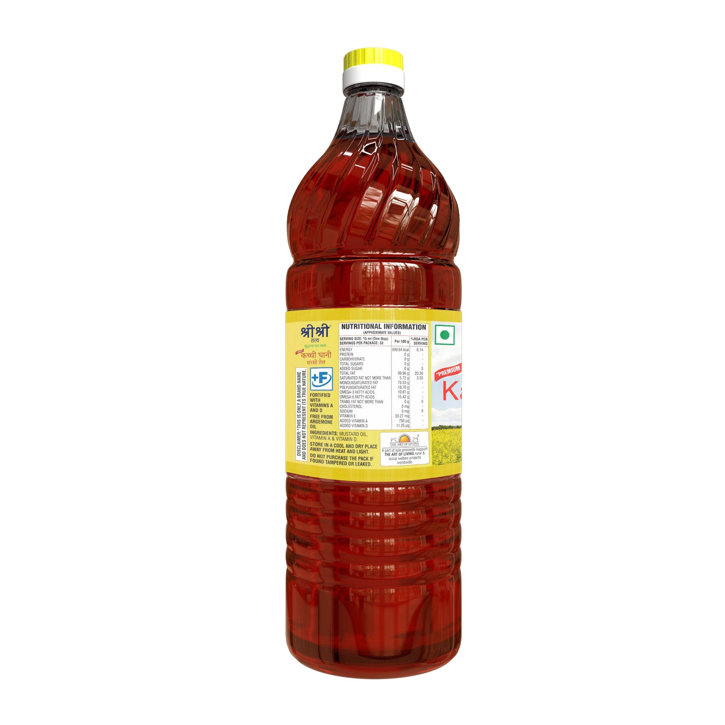 Premium Kachi Ghani Mustard Oil Bottle, 1 L 1L