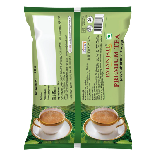 Premium Tea - (Poly)