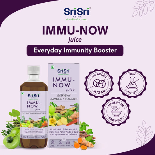 Immu-Now Juice - Everyday Immunity Booster | Pippali, Amla, Tulasi, Amruth & Many More Potent Herbs To Build A Strong Resistance To Ailments | 1 L 1L