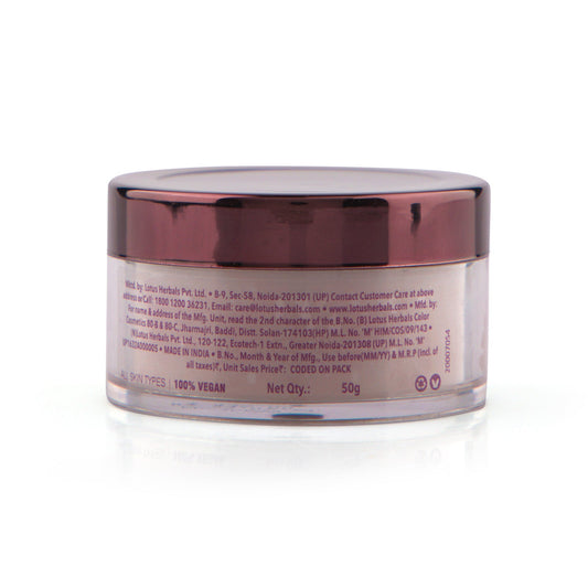 Proedit Makeup Removing Balm 50gm