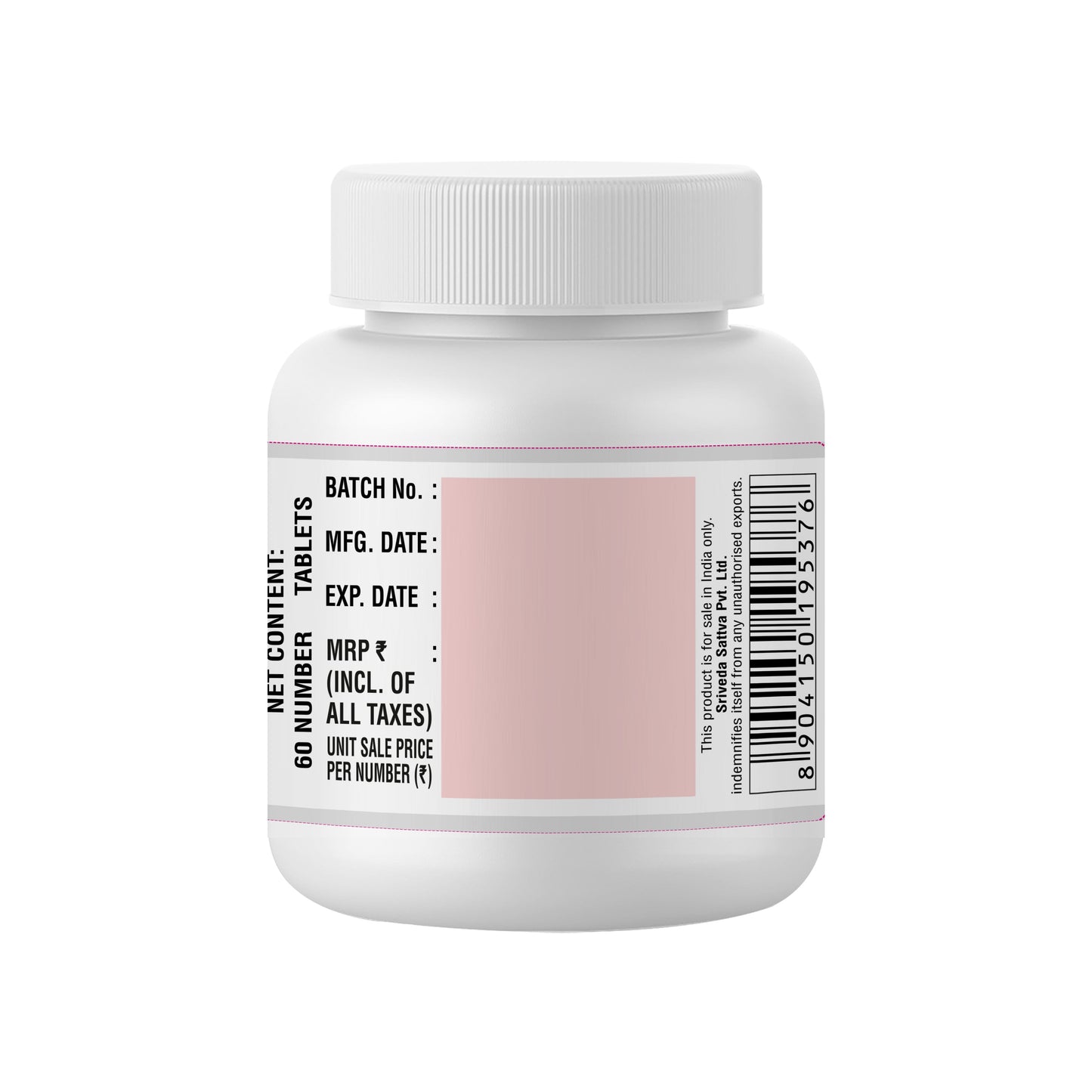 Punarnavadi Mandura, 60 Tabs | 300mg 300mg