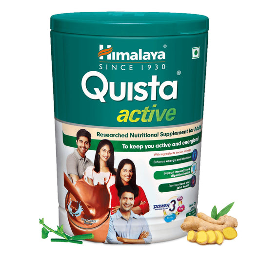 Quista active 200g Chocolate
