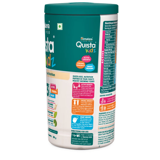 【Himalaya】 Quista kidz|クイスタ キッズ|200g Vanilla