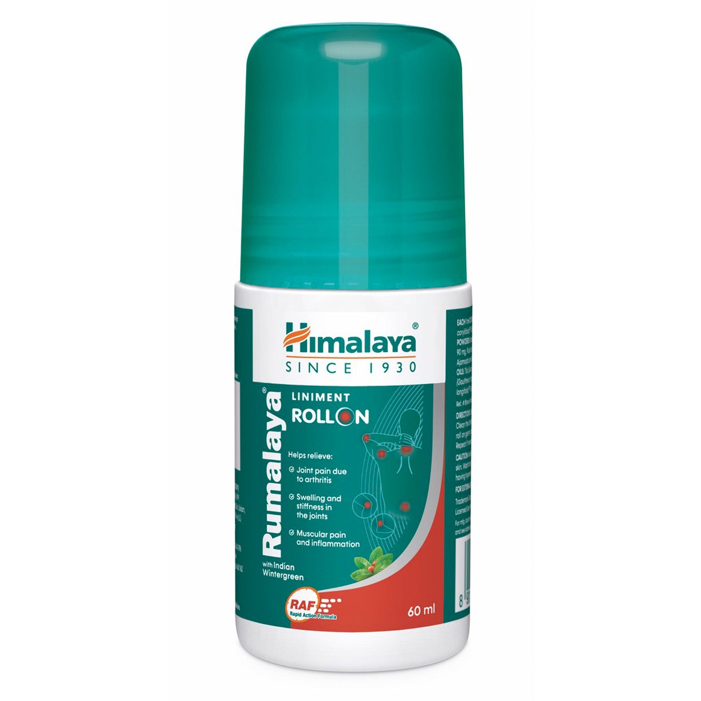 【Himalaya】 Rumalaya Liniment Roll-On|ルマルアヤルイニメントロールオン