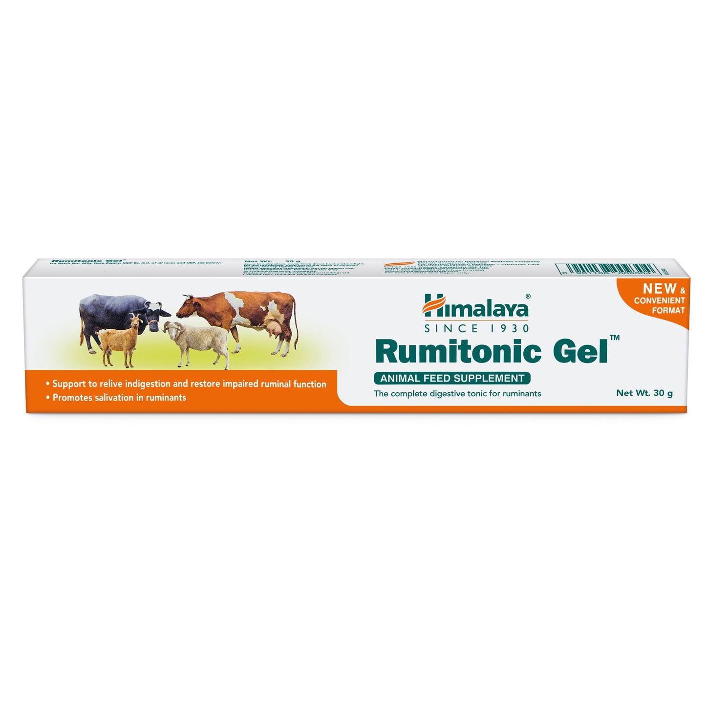 【Himalaya】 Rumitonic Gel|ルミトニクジェル
