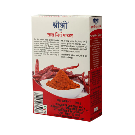 Red Chilli Powder, 100 g 100g