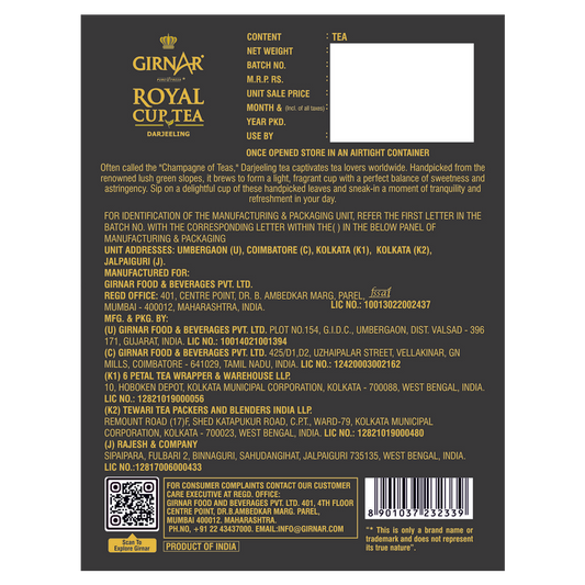 Royal Cup - Darjeeling 250g