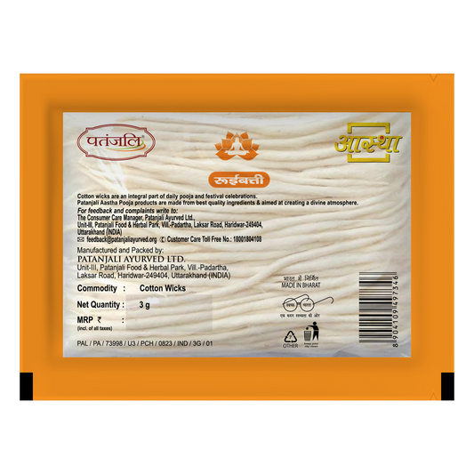Aastha Long Cotton wicks