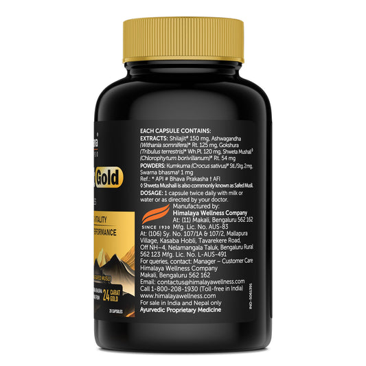 Himalaya Shilajit Gold Capsules 20s