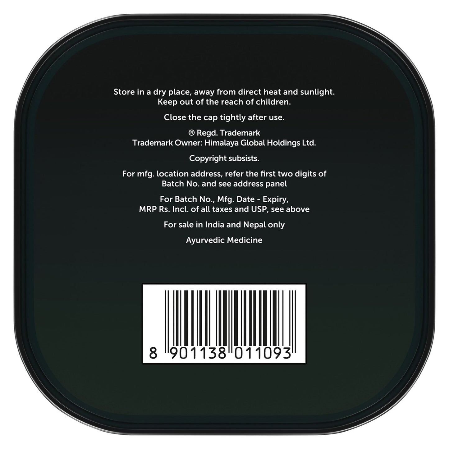 Himalaya Shilajit Resin 20g