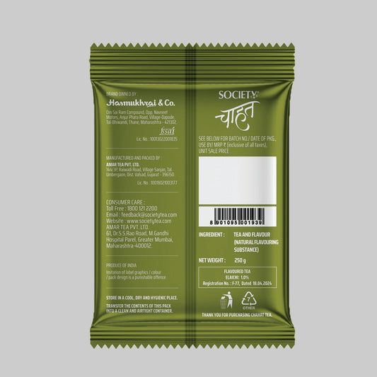 Society Chahat Elaichi Flavour Leaf Tea 250 g Pouch 250g